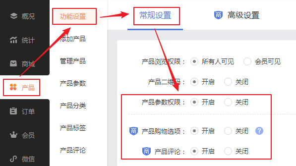 图片 9.png