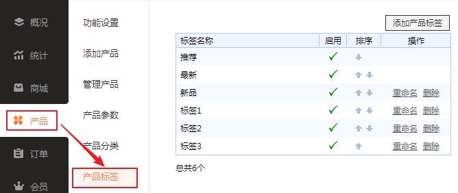 图片 10.png
