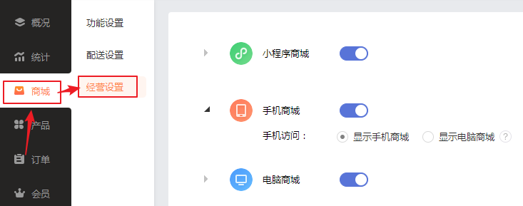 图片 11.png